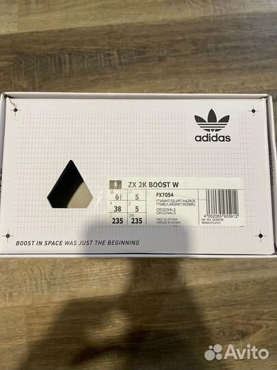 Adidas zx 2k boost