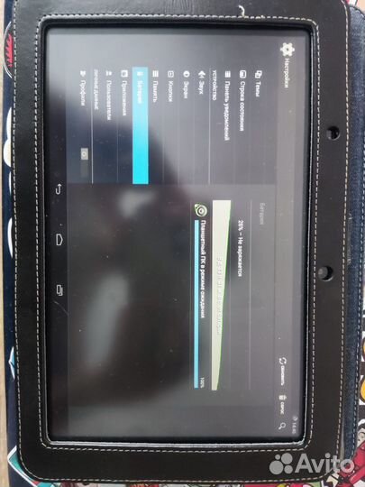 Планшет acer a701 64Gb