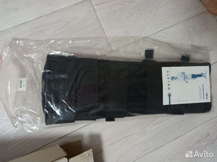 Бандаж на колено