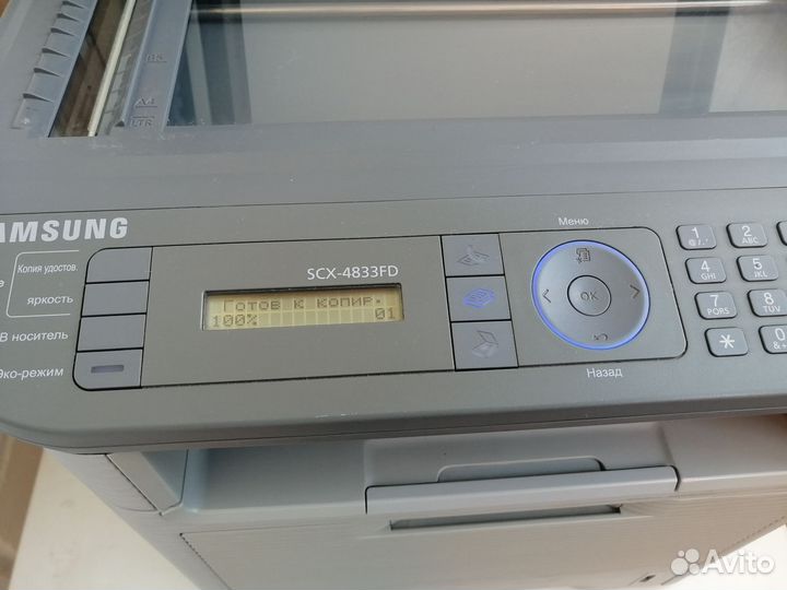 Мфу лазерный samsung scx 4833fd