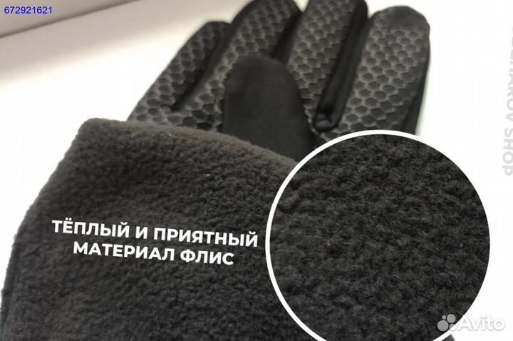 Перчатки Nike Drill