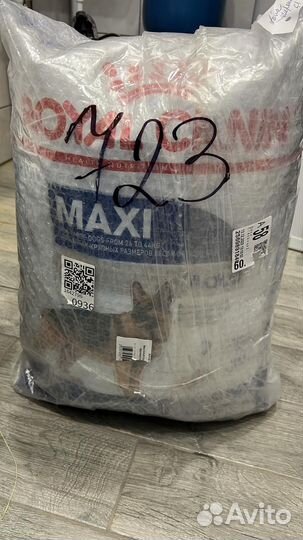 Корм для собак royal canin