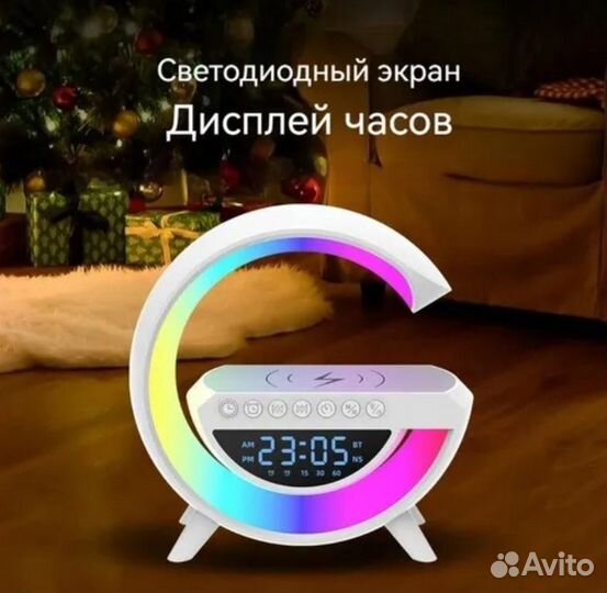 Настольная лампа, Часы, Будильник, Bluetooth