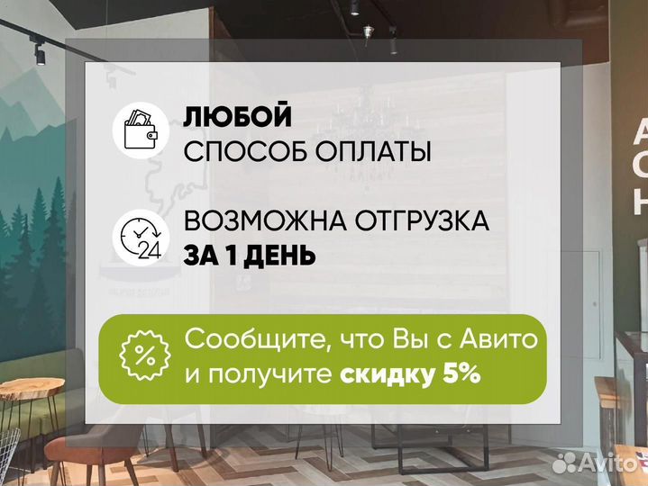 Фальш-балка из амбарной доски