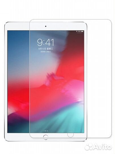 Защитное стекло iPad