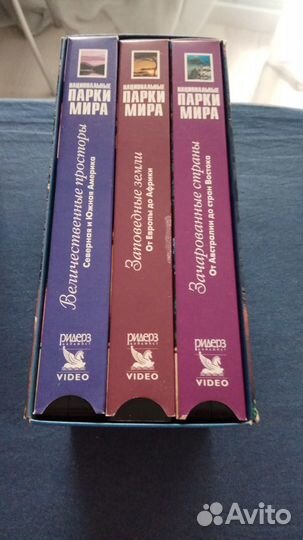 Видеокассеты лицензионные ввс