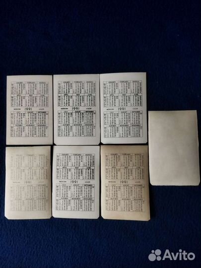Календарики эротические. 1991 год