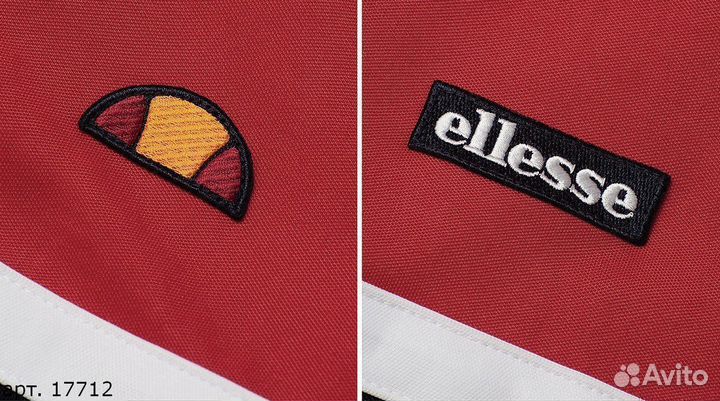 Олимпийка ellesse Чёрная красная