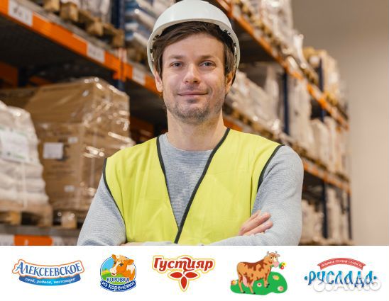 Кладовщик-комплектовщик (Военвед)