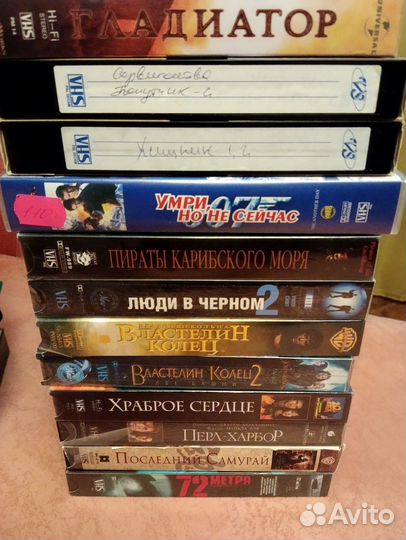 Видеокассеты vhs