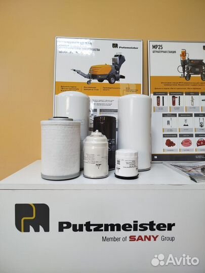Комплект фильтров для Putzmeister Mixokret M740