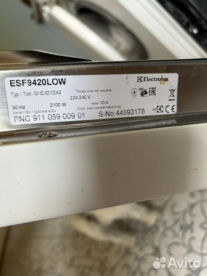 Посудомоечная машина бу Electrolux