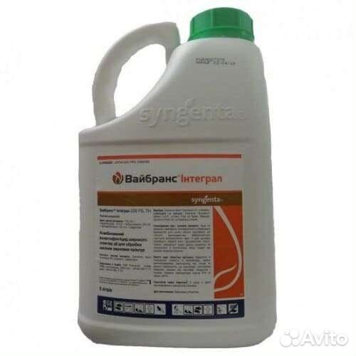 Вайбранс трио (протравитель )