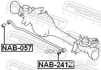 Сайлентблок передней поперечной тяги NAB057 Febest