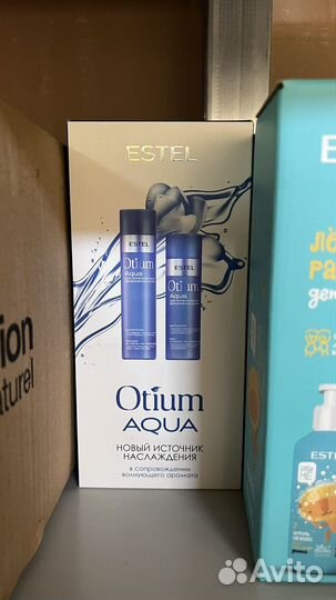 Шампунь эстель бальзам эстель