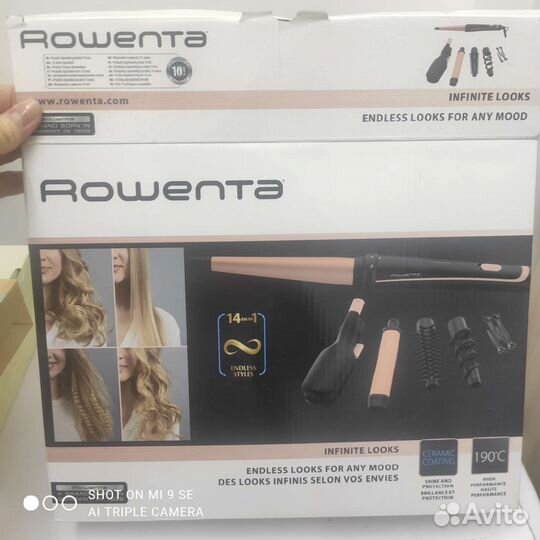 Плойка, выпрямитель для волос