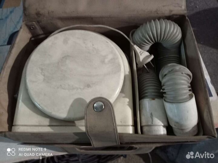 Фен Улыбка 400М 1977гв