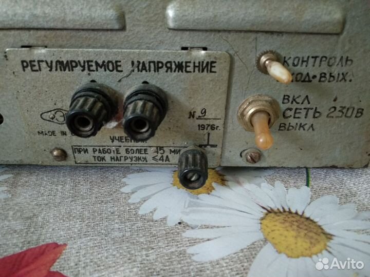 Латр трансформатор СССР