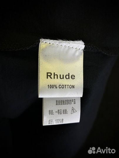 Футболка Rhude