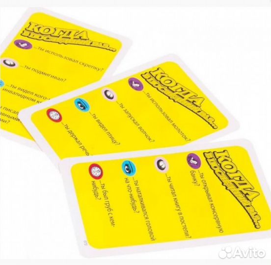 Настольные игры