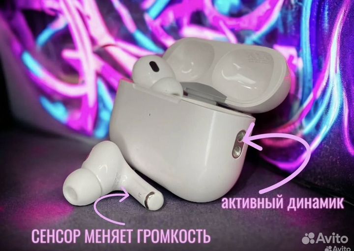 Airpods pro 2 premium с чехлом