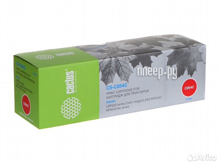 Cactus CS-C054C Cyan для Canon LBP 621cw/623cd