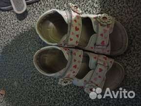 Детские вещи