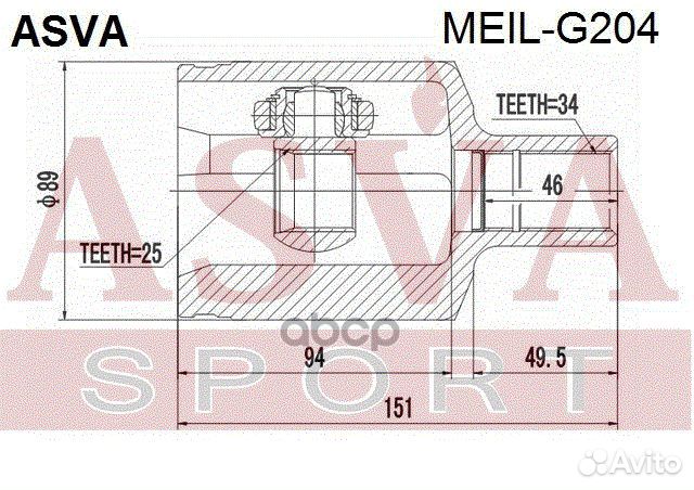 ШРУС внутренний перед лев meilg204 asva