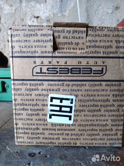 Подушка двигателя hyundai ассеnt