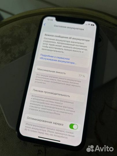 iPhone 11 Pro, 64 ГБ