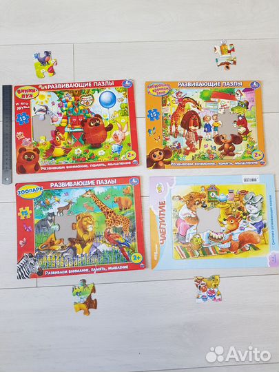 Пазлы на любой вкус