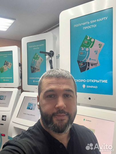 Ищу партнера в IT, доход 7 процентов в месяц