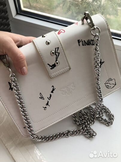 Сумка женская через плечо