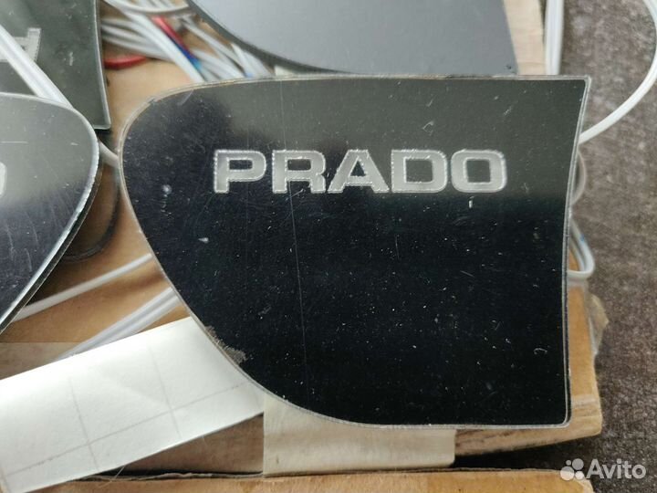 Подсветка ручек prado 120