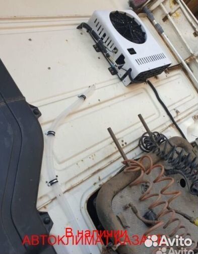 Авто-кондиционер сплит-система AC2600S 12В