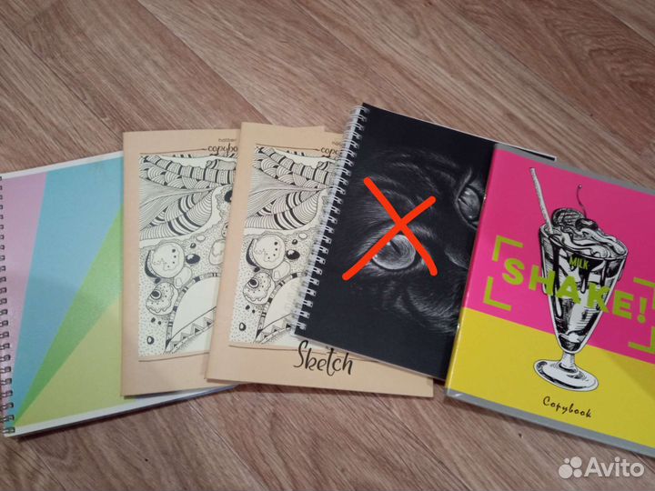 Тетради 96 листов, А4