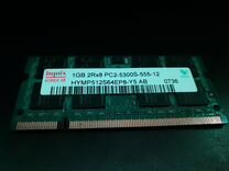 SO-dimm DDR-2 PC-5300 1Gb Hynix (hymp512S64EP8-Y5)