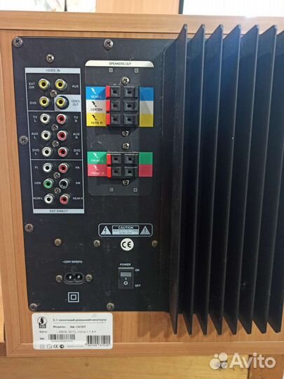 Активные акустические колонки Sven HA 1410T