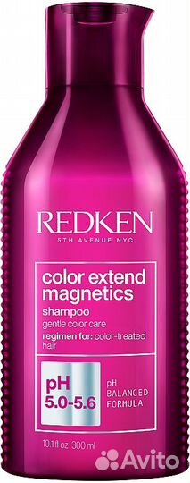 Redken color extend magnetics