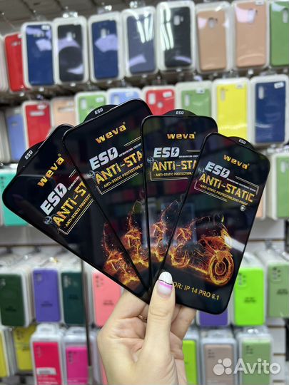 Защитное стекло для мобильных телефонов оптом