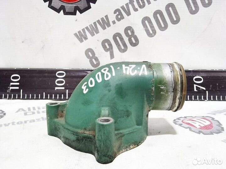 Корпус термостата Volvo FH 4 21861948
