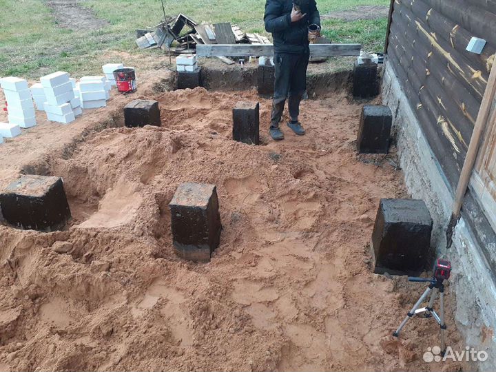 Строительство