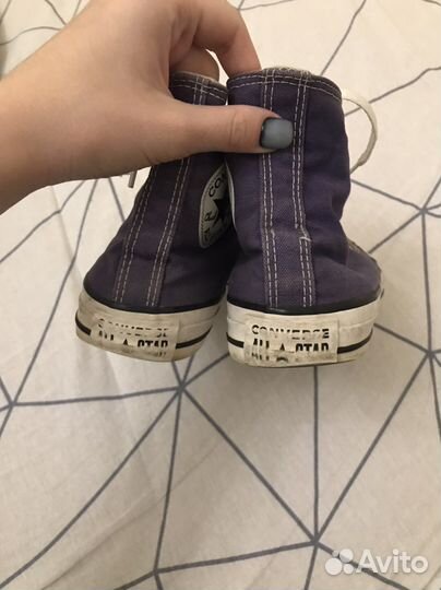 Converse japanese eggplant