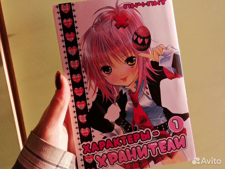 Книги и манга