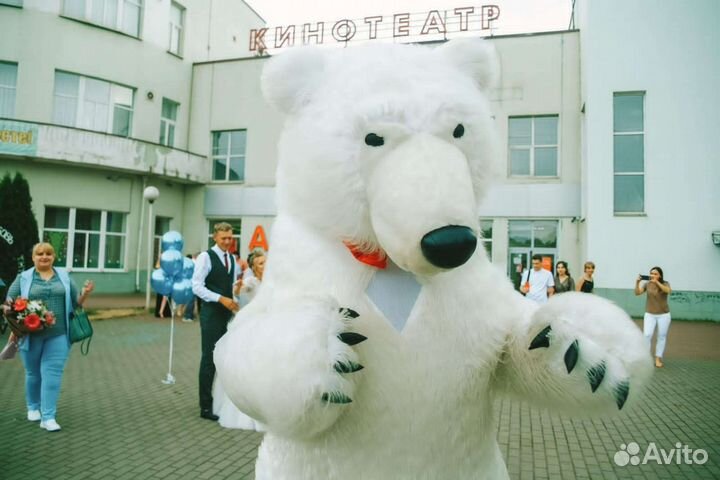 Костюм Белого Медведя Новые