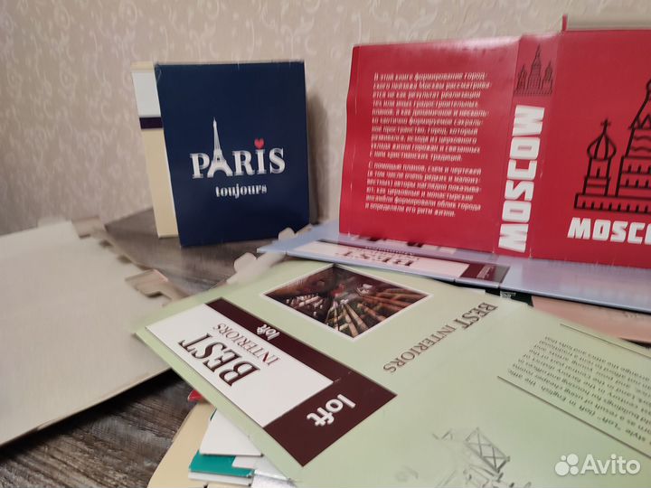 Муляж книг для антуража (из картона, разборные)