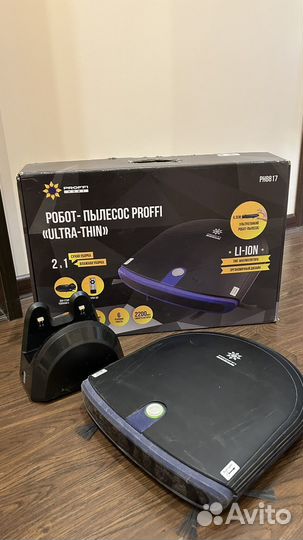 Робот пылесос Proffi Ultra Thin