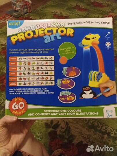 Проектор для рисования. Игрушка развивающая