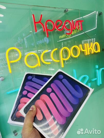 iPad mini 6 64gb cellular