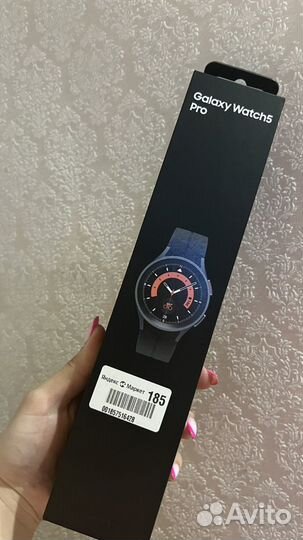 Samsung galaxy watch 5 pro